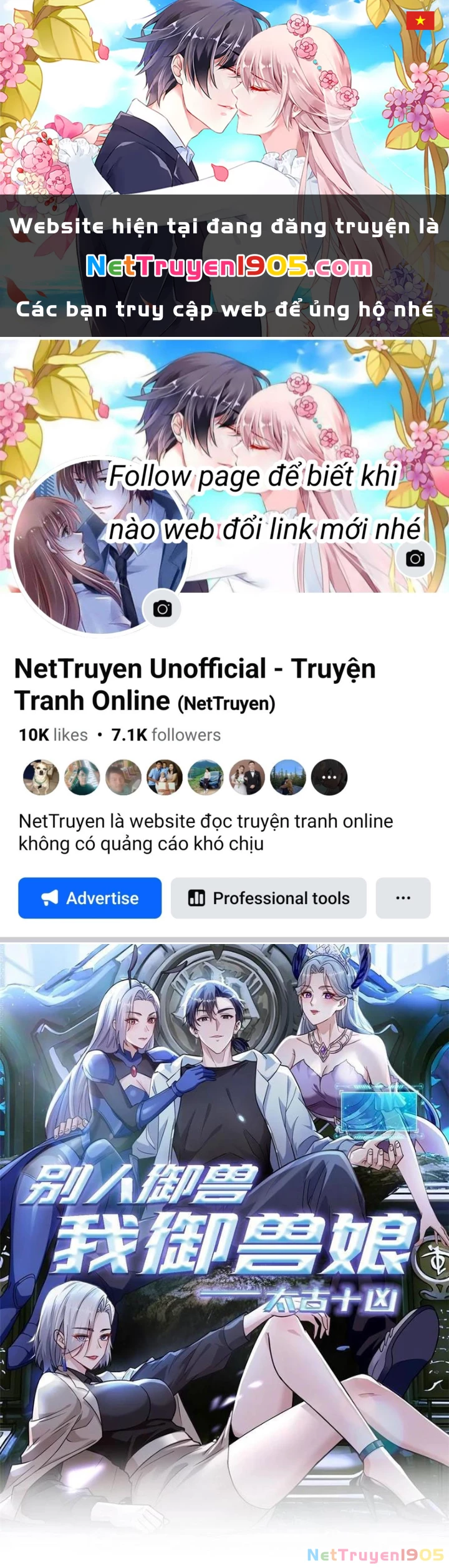 Thái Cổ Thập Hung: Người khác ngự thú ta ngự thú nương Chapter 34 - 1