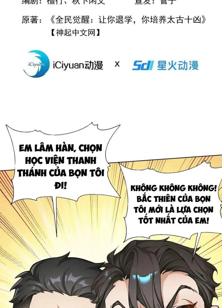 Thái Cổ Thập Hung: Người khác ngự thú ta ngự thú nương Chapter 34 - 3