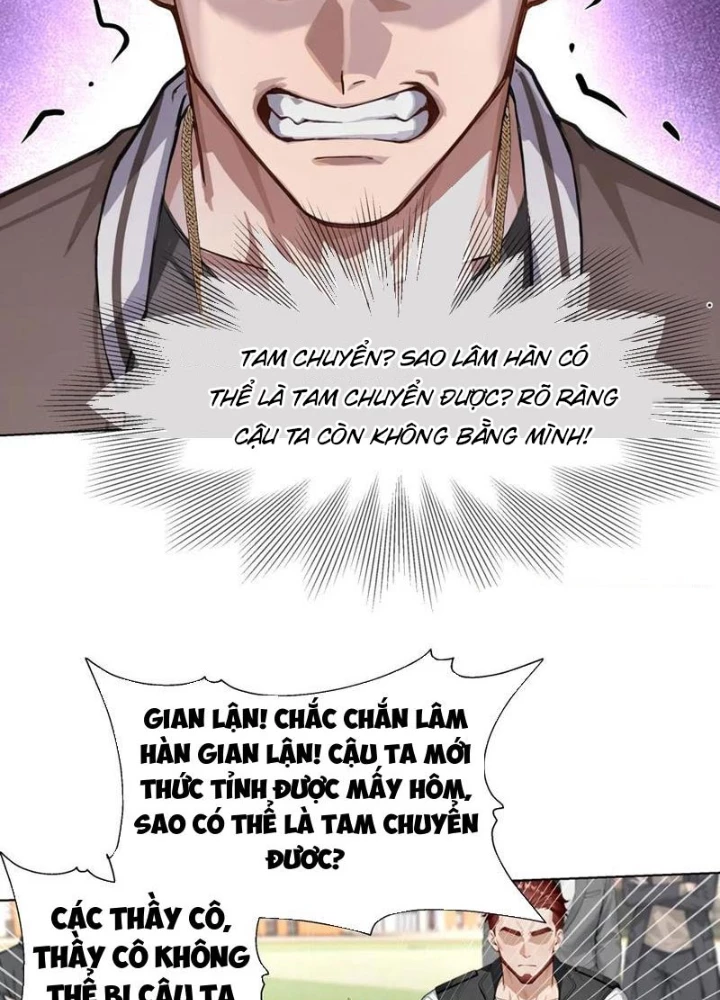 Thái Cổ Thập Hung: Người khác ngự thú ta ngự thú nương Chapter 34 - 27