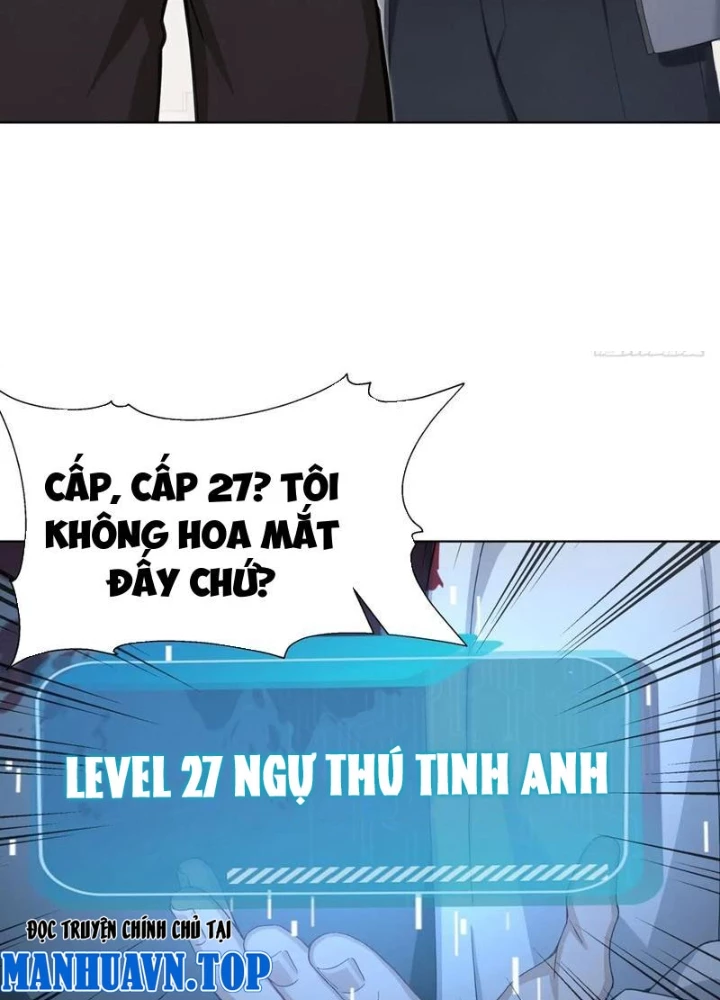 Thái Cổ Thập Hung: Người khác ngự thú ta ngự thú nương Chapter 34 - 41