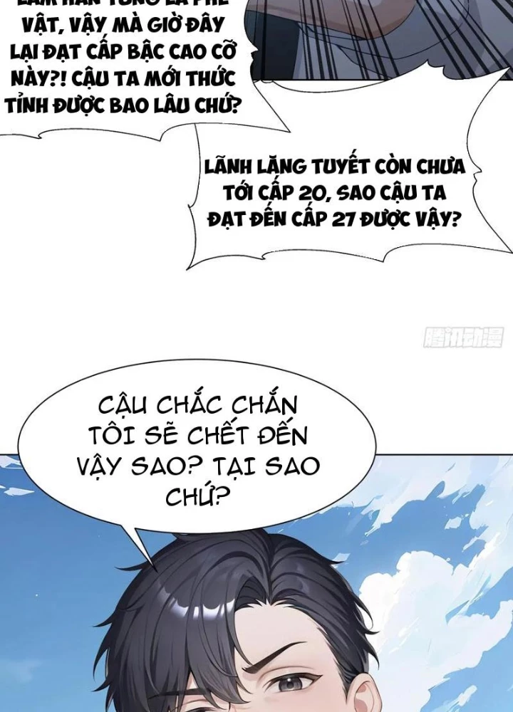 Thái Cổ Thập Hung: Người khác ngự thú ta ngự thú nương Chapter 34 - 43