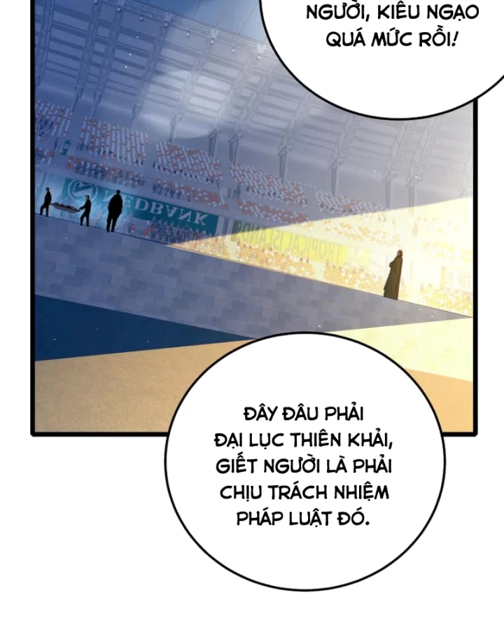 Vô Địch Bị Động Tạo Ra Tấn Sát Thương Chapter 98 - 32