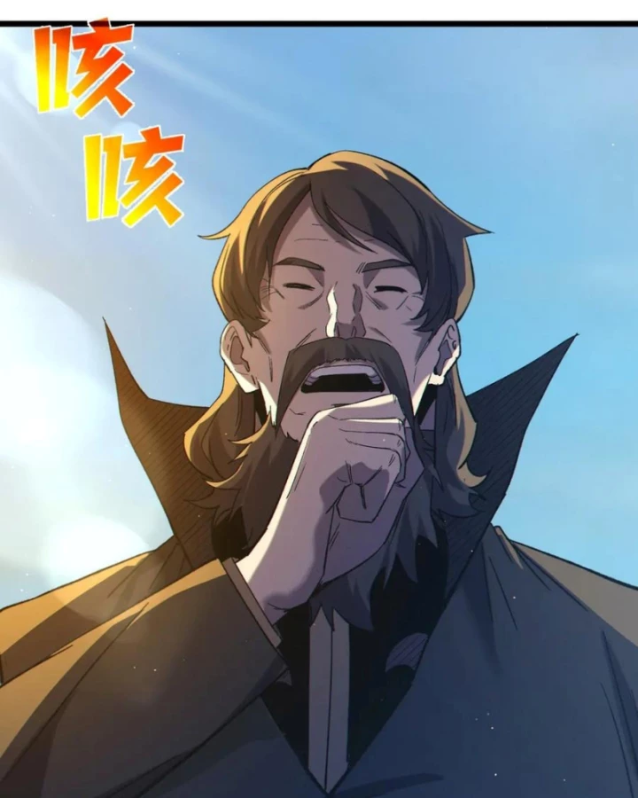 Vô Địch Bị Động Tạo Ra Tấn Sát Thương Chapter 98 - 38