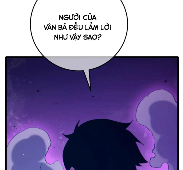 Vô Địch Bị Động Tạo Ra Tấn Sát Thương Chapter 98 - 48