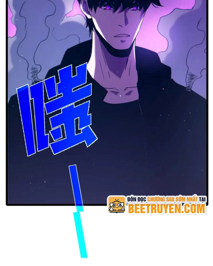 Vô Địch Bị Động Tạo Ra Tấn Sát Thương Chapter 98 - 49