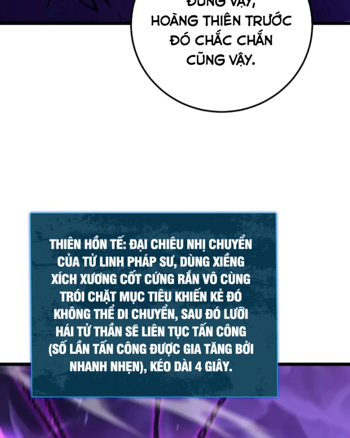 Vô Địch Bị Động Tạo Ra Tấn Sát Thương Chapter 98 - 65