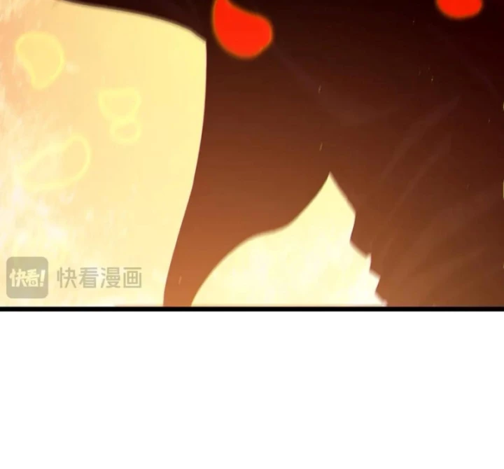 Vô Địch Bị Động Tạo Ra Tấn Sát Thương Chapter 98 - 89