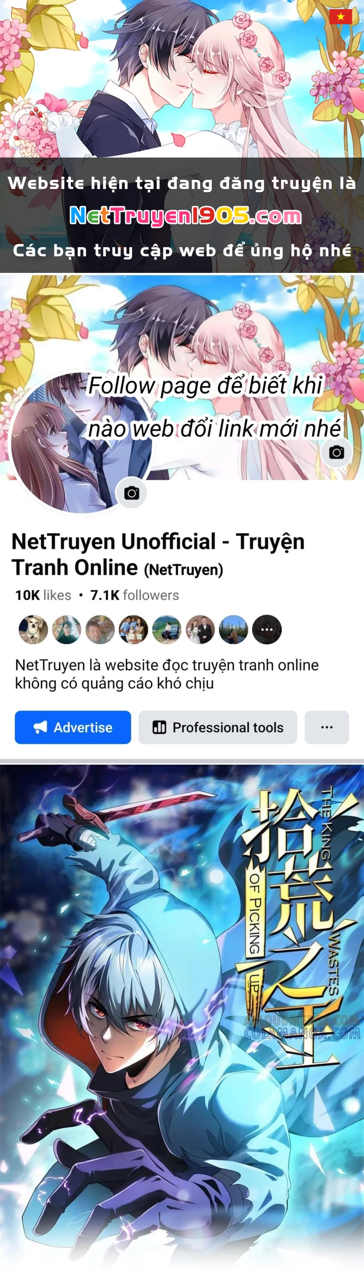 Thập Hoang Chi Vương Chapter 31 - 1