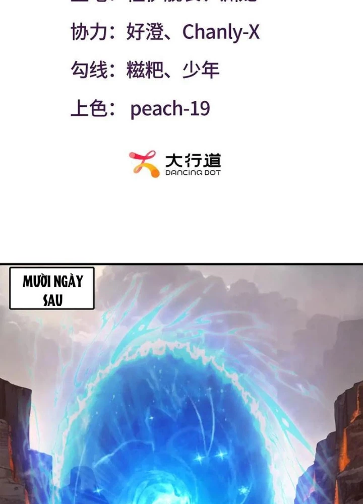 Thập Hoang Chi Vương Chapter 31 - 3