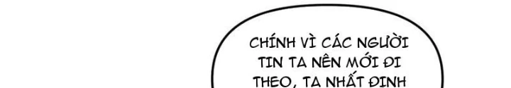 Thập Hoang Chi Vương Chapter 31 - 14