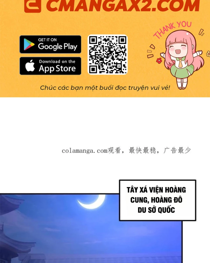 Kiếm Khởi Phong Vân Chapter 80 - 2