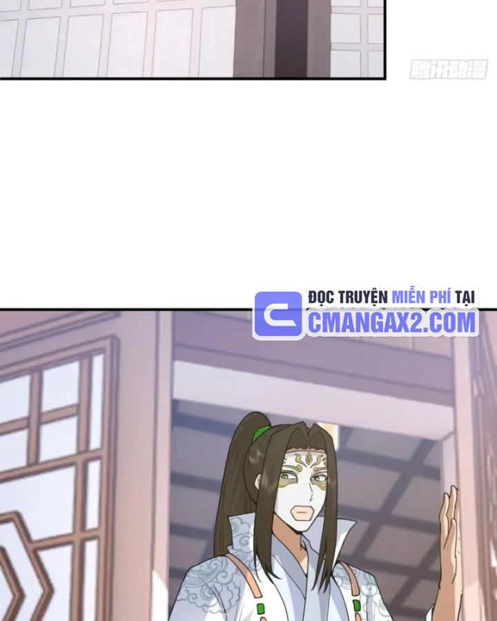 Kiếm Khởi Phong Vân Chapter 80 - 12