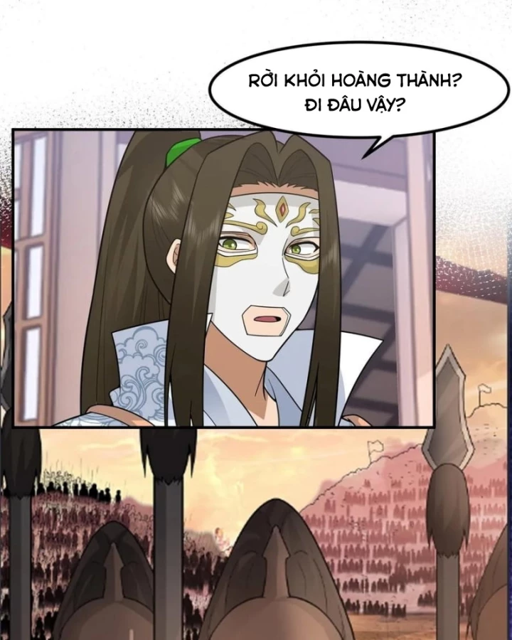 Kiếm Khởi Phong Vân Chapter 80 - 15