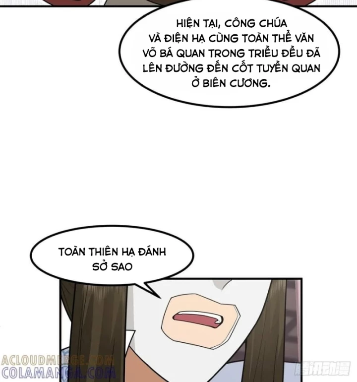 Kiếm Khởi Phong Vân Chapter 80 - 17