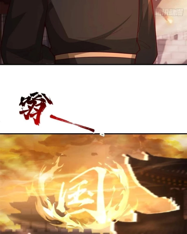 Kiếm Khởi Phong Vân Chapter 80 - 59