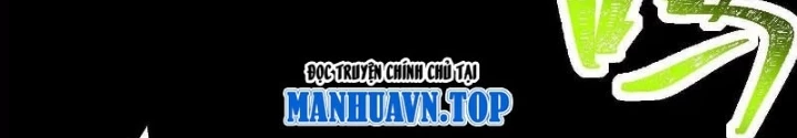 Thần Trò Chơi Dục Vọng Chapter 105 - 24