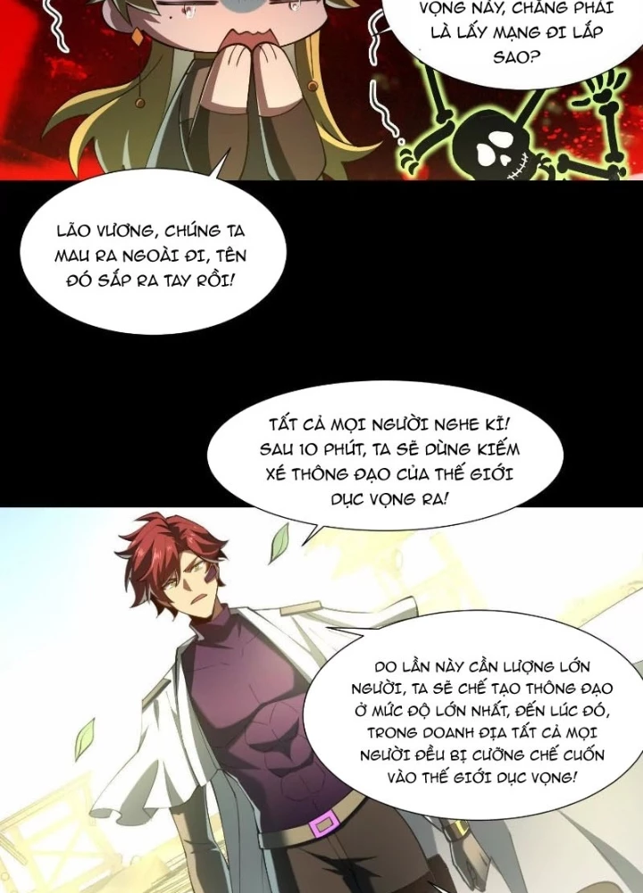 Thần Trò Chơi Dục Vọng Chapter 105 - 53