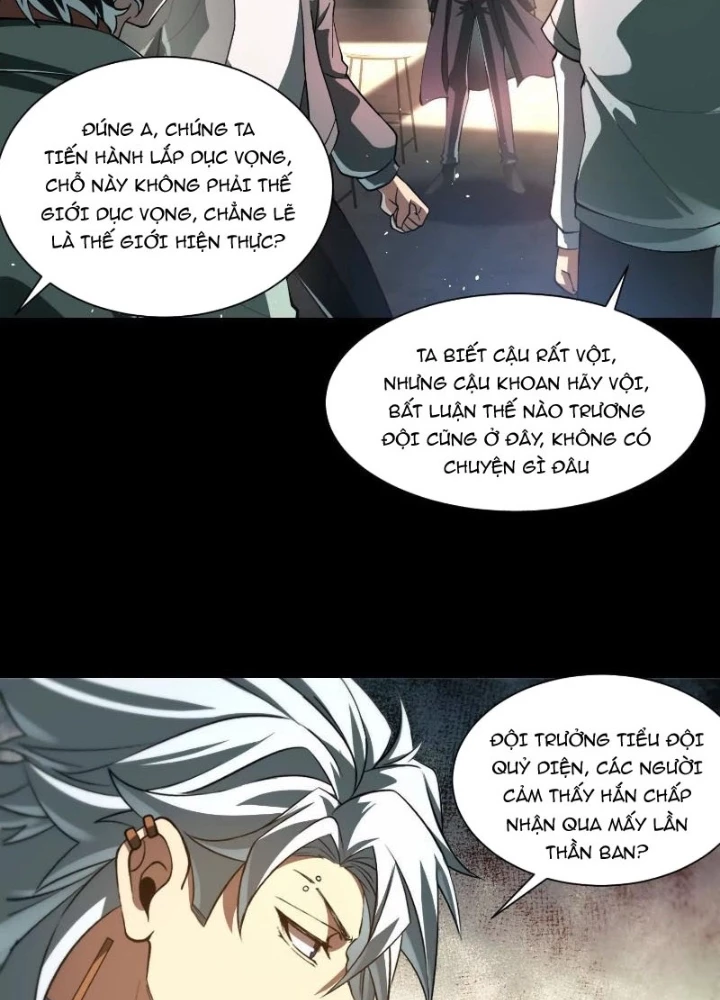 Thần Trò Chơi Dục Vọng Chapter 107 - 19