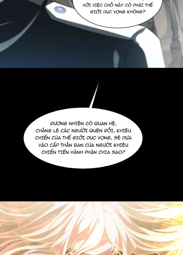 Thần Trò Chơi Dục Vọng Chapter 107 - 23