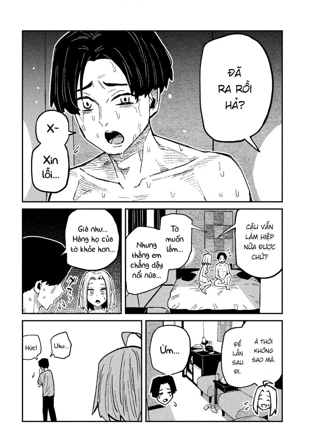 Crush Của Tôi Là Một Đứa Lẳng Lơ Chapter 70 - 2