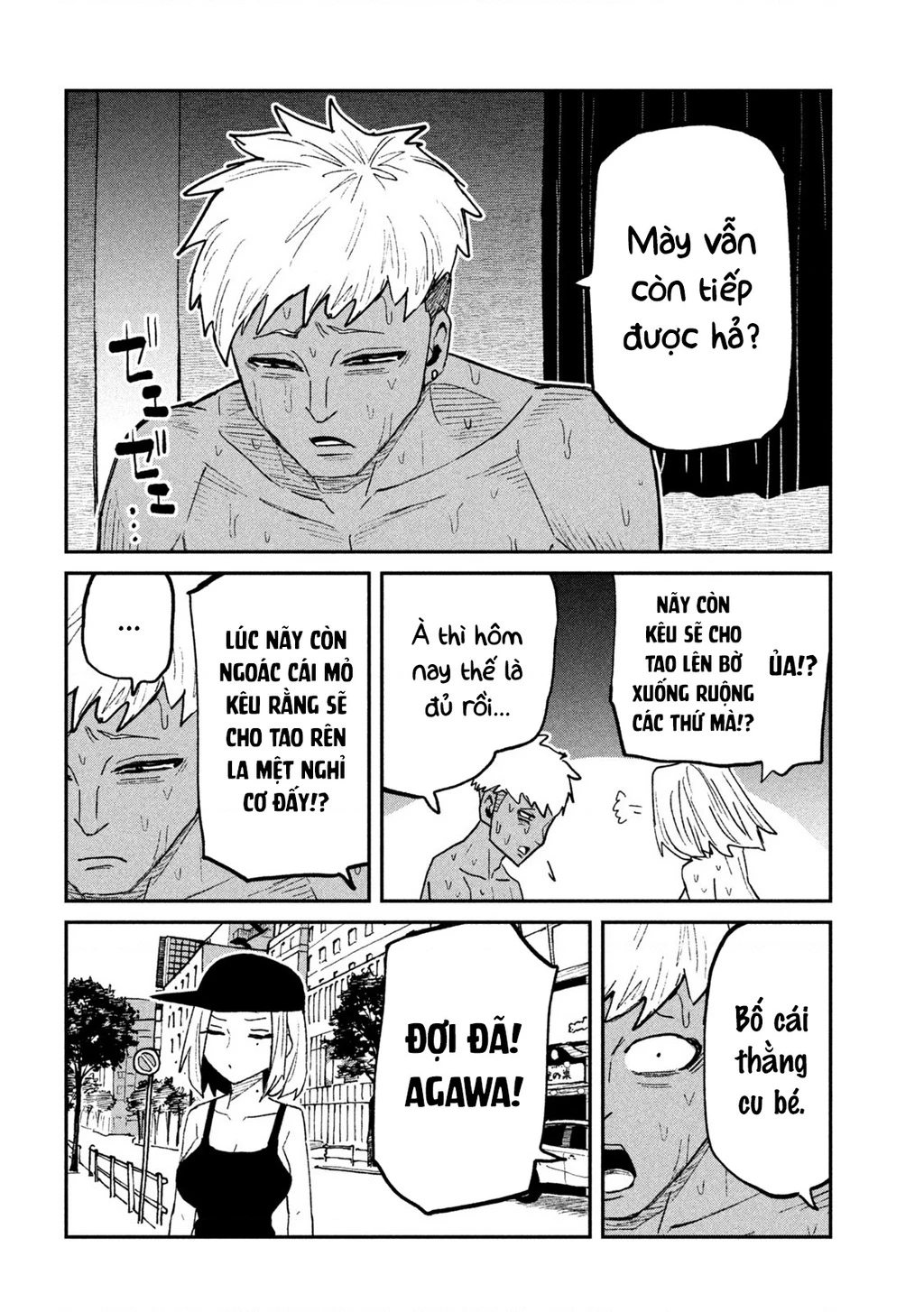 Crush Của Tôi Là Một Đứa Lẳng Lơ Chapter 70 - 4
