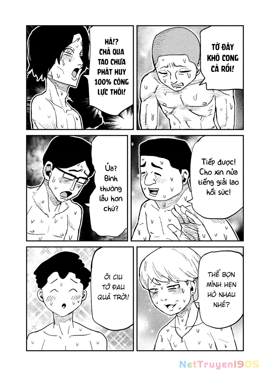Crush Của Tôi Là Một Đứa Lẳng Lơ Chapter 70 - 5