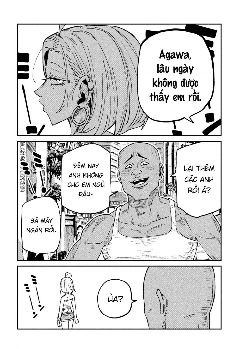 Crush Của Tôi Là Một Đứa Lẳng Lơ Chapter 70 - 6