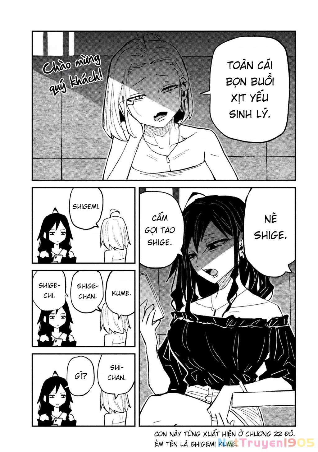 Crush Của Tôi Là Một Đứa Lẳng Lơ Chapter 70 - 7