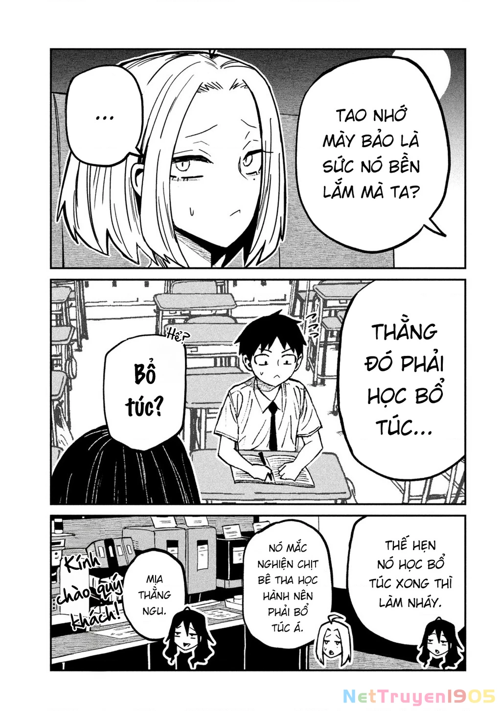 Crush Của Tôi Là Một Đứa Lẳng Lơ Chapter 70 - 9