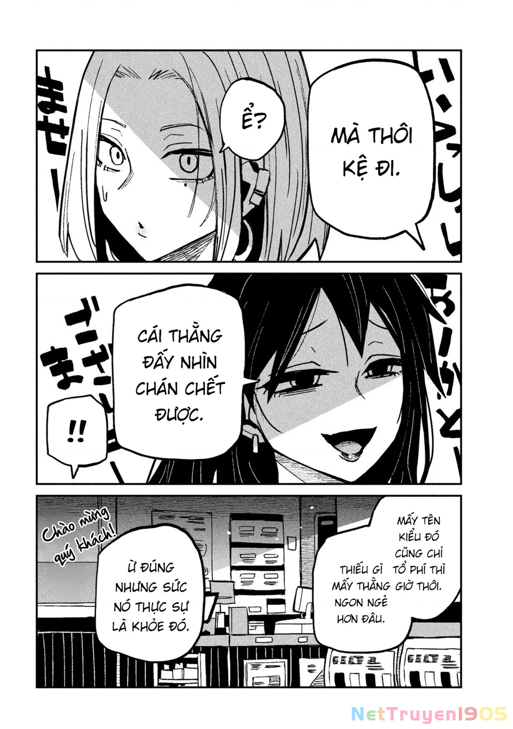 Crush Của Tôi Là Một Đứa Lẳng Lơ Chapter 70 - 10