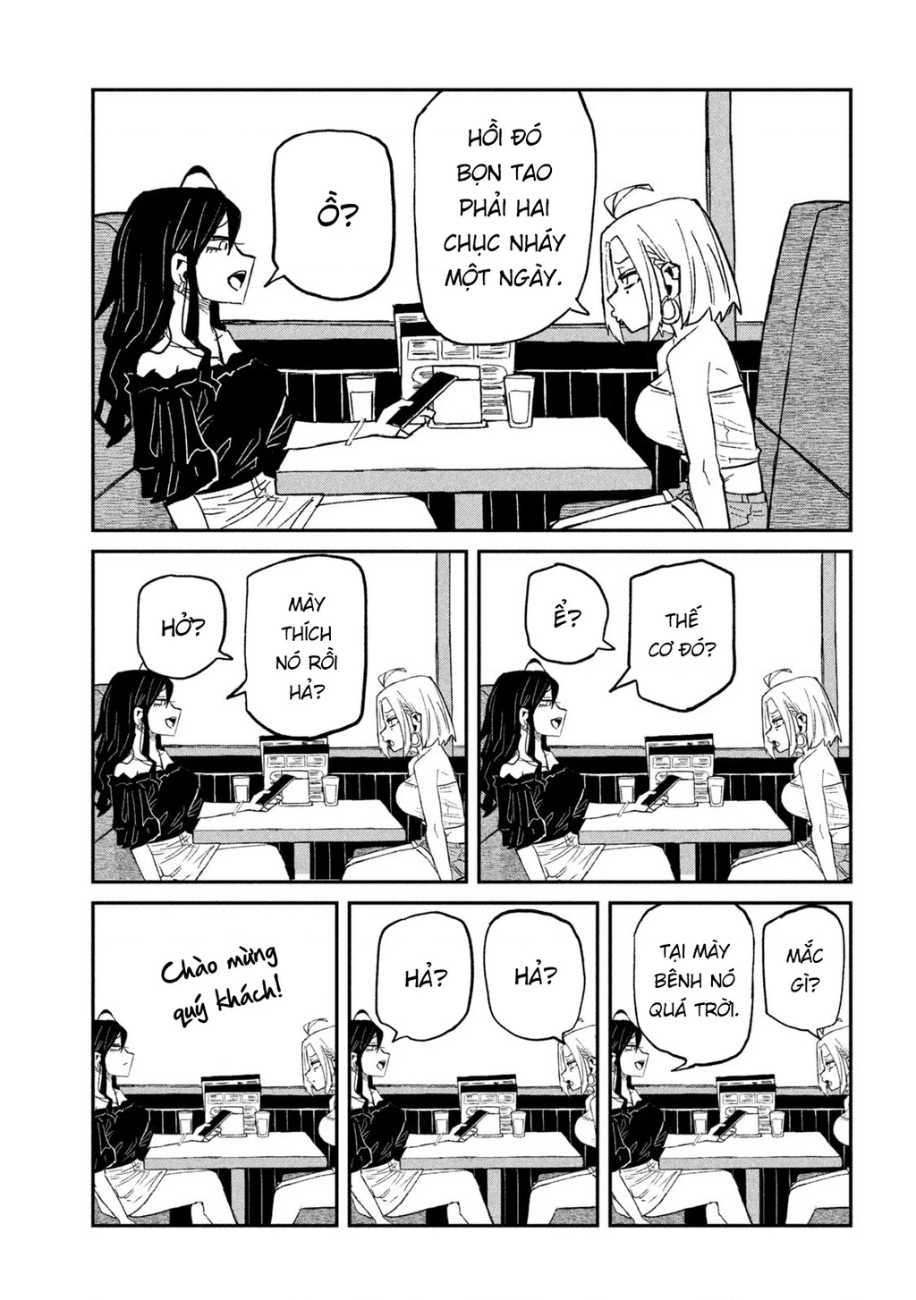 Crush Của Tôi Là Một Đứa Lẳng Lơ Chapter 70 - 11