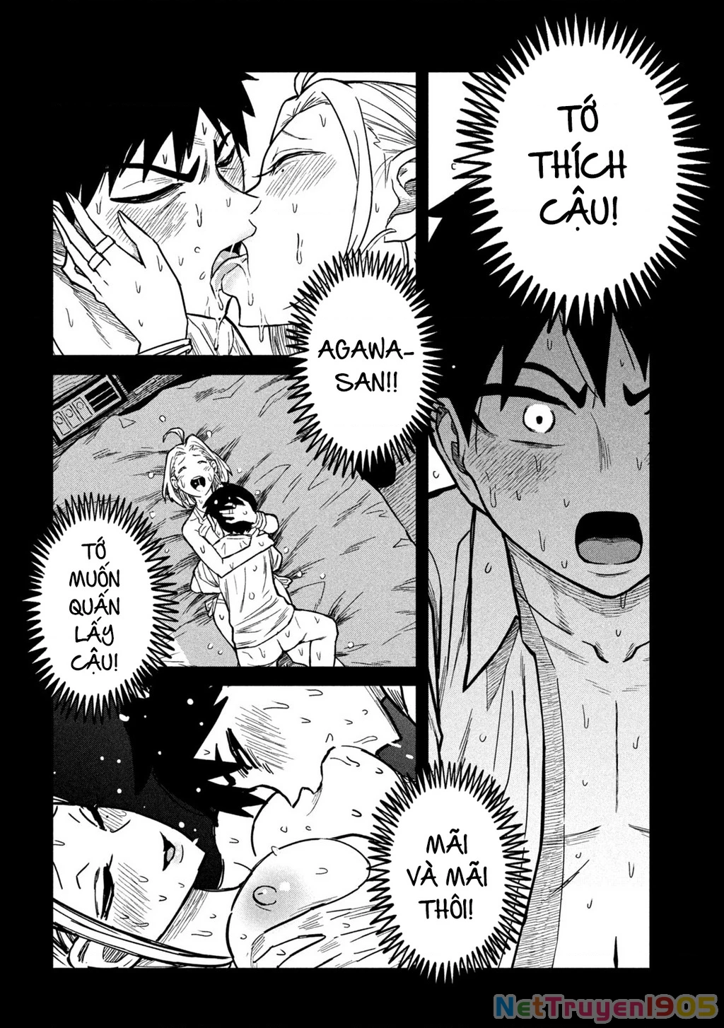Crush Của Tôi Là Một Đứa Lẳng Lơ Chapter 70 - 12