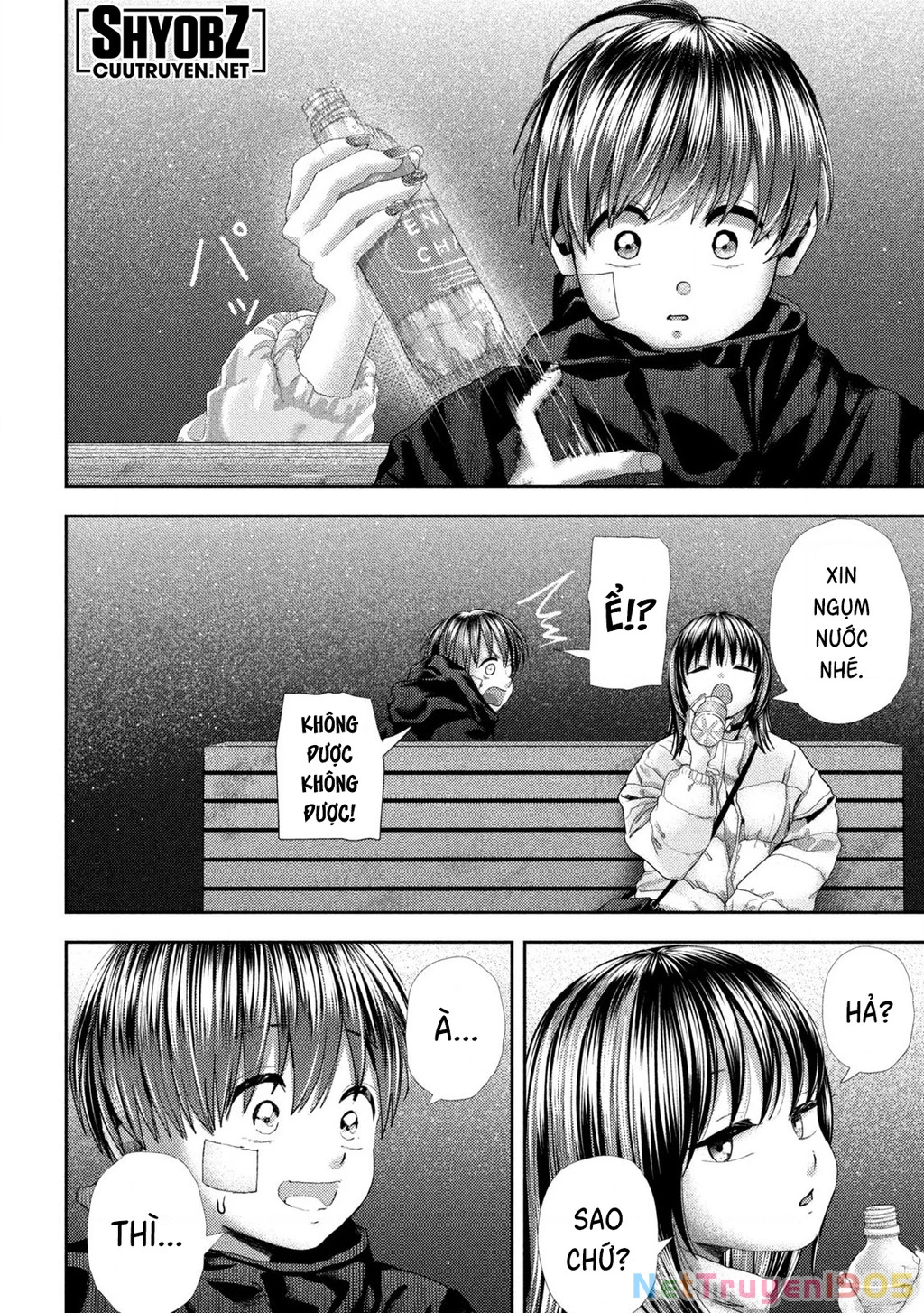 Mối Tình Đầu của Nezumi Chapter 38 - 17