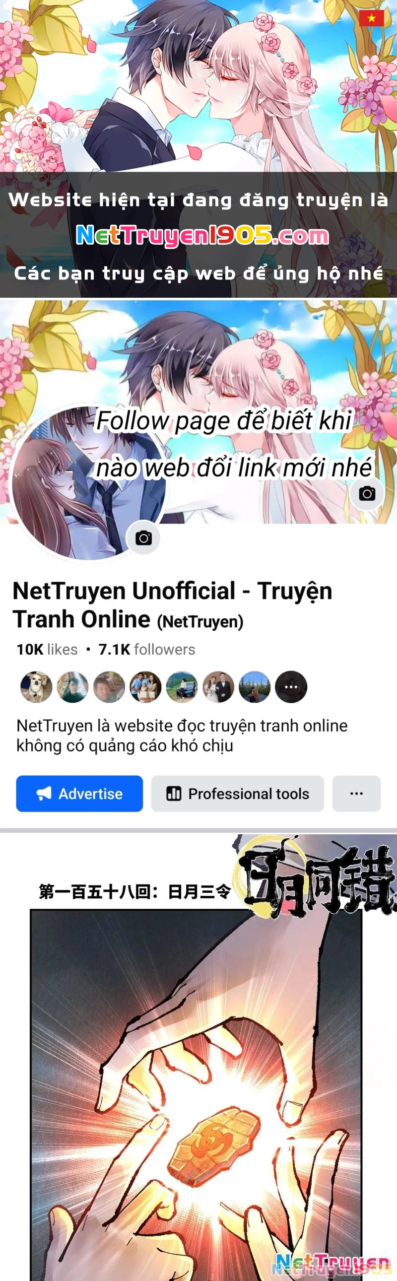 Nhật Nguyệt Đồng Thác Chapter 283 - 1