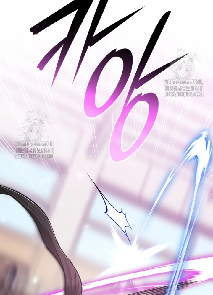 Đăng Ký Kênh Siêu Phàm Chapter 69 - 45