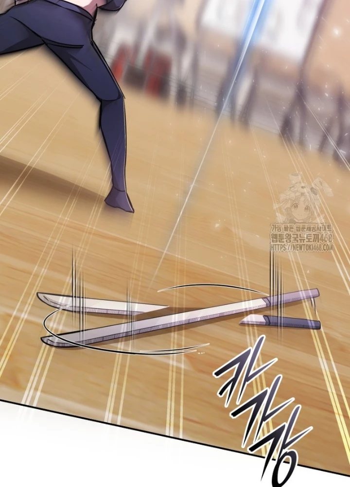 Đăng Ký Kênh Siêu Phàm Chapter 69 - 47
