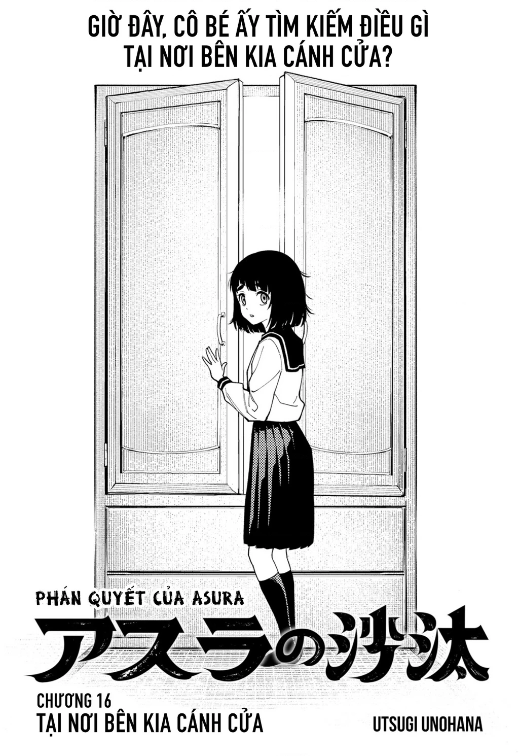 Phán Quyết của ASURA Chapter 16 - 2