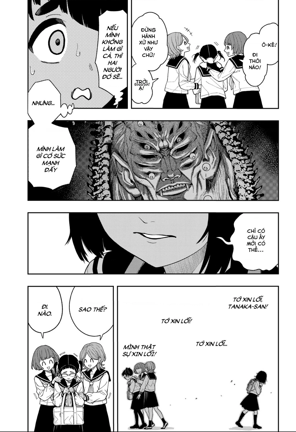 Phán Quyết của ASURA Chapter 16 - 12