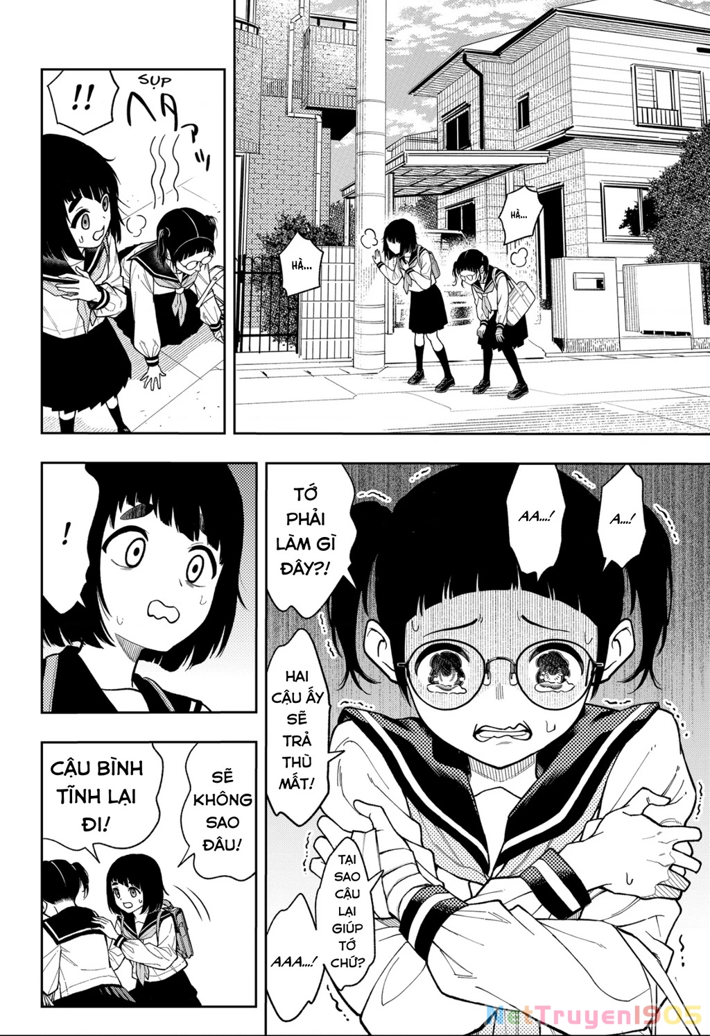 Phán Quyết của ASURA Chapter 16 - 15