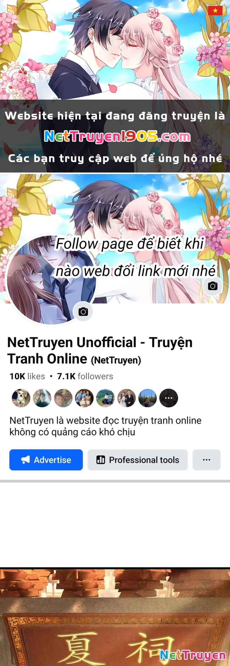 Tiên Làm Nô Thần Là Bộc, Đại Đế Làm Chó Giữ Nhà Chapter 62 - 1