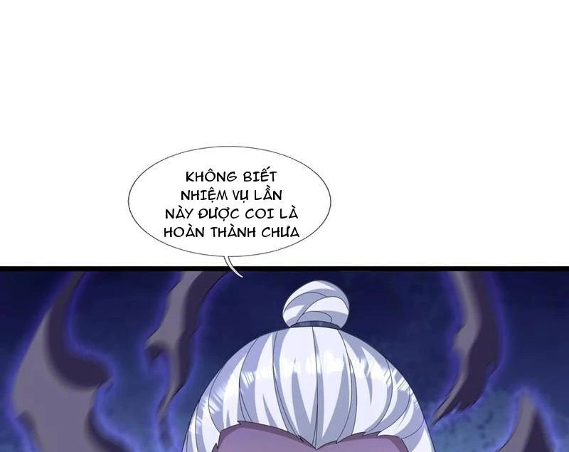 Tiên Làm Nô Thần Là Bộc, Đại Đế Làm Chó Giữ Nhà Chapter 62 - 4