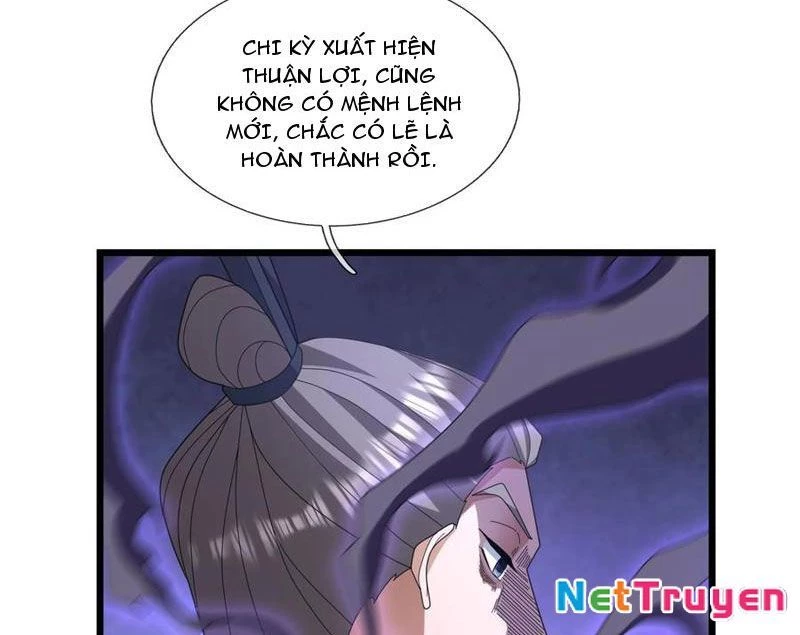 Tiên Làm Nô Thần Là Bộc, Đại Đế Làm Chó Giữ Nhà Chapter 62 - 6