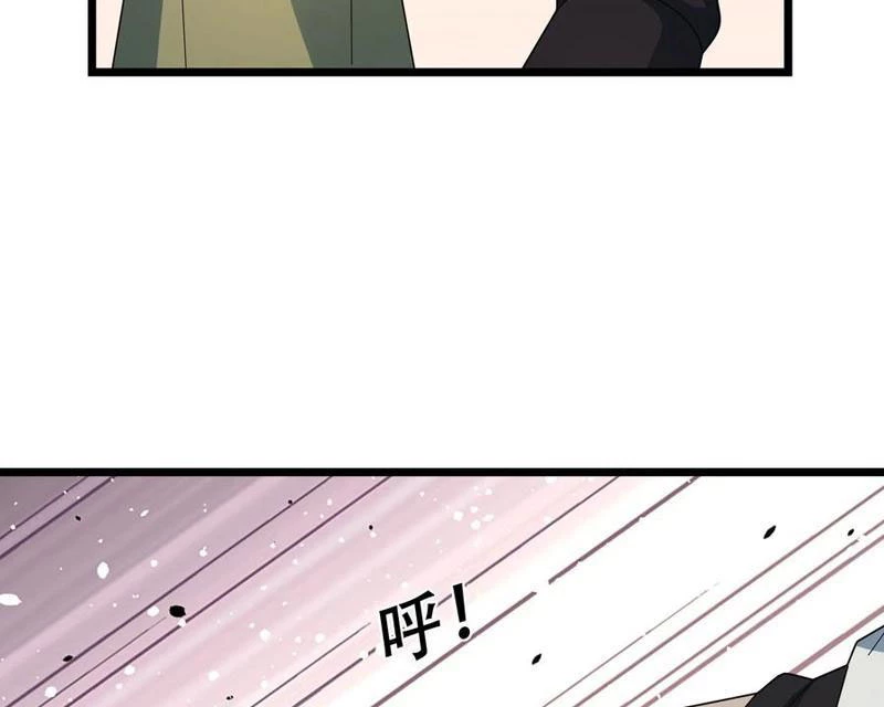 Tiên Làm Nô Thần Là Bộc, Đại Đế Làm Chó Giữ Nhà Chapter 62 - 43