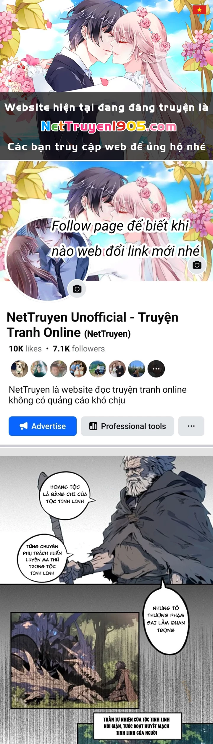 Từ Một Hồ Nước Bắt Đầu Tiến Hóa Chapter 11 - 1
