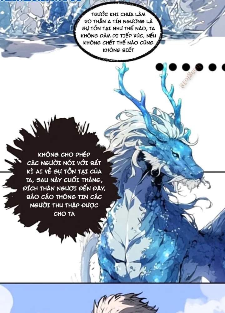 Từ Một Hồ Nước Bắt Đầu Tiến Hóa Chapter 11 - 15