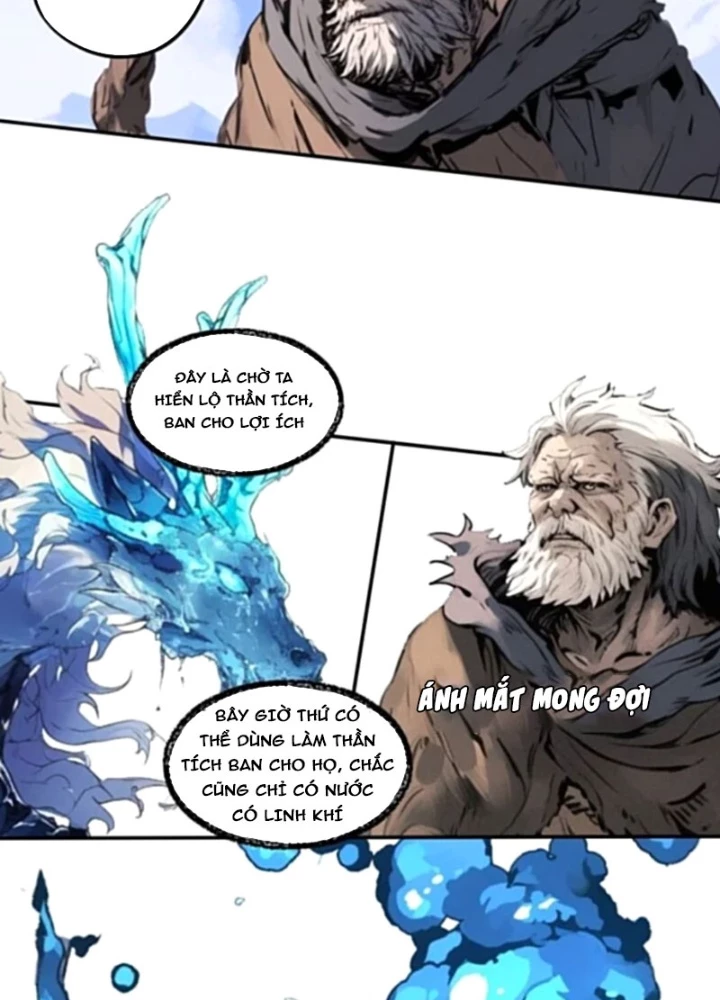 Từ Một Hồ Nước Bắt Đầu Tiến Hóa Chapter 11 - 17