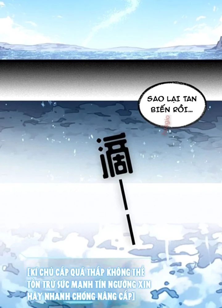 Từ Một Hồ Nước Bắt Đầu Tiến Hóa Chapter 11 - 31