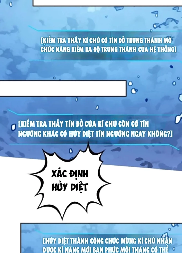 Từ Một Hồ Nước Bắt Đầu Tiến Hóa Chapter 11 - 33