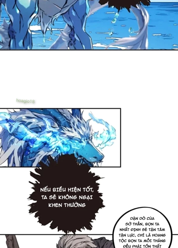 Từ Một Hồ Nước Bắt Đầu Tiến Hóa Chapter 11 - 39