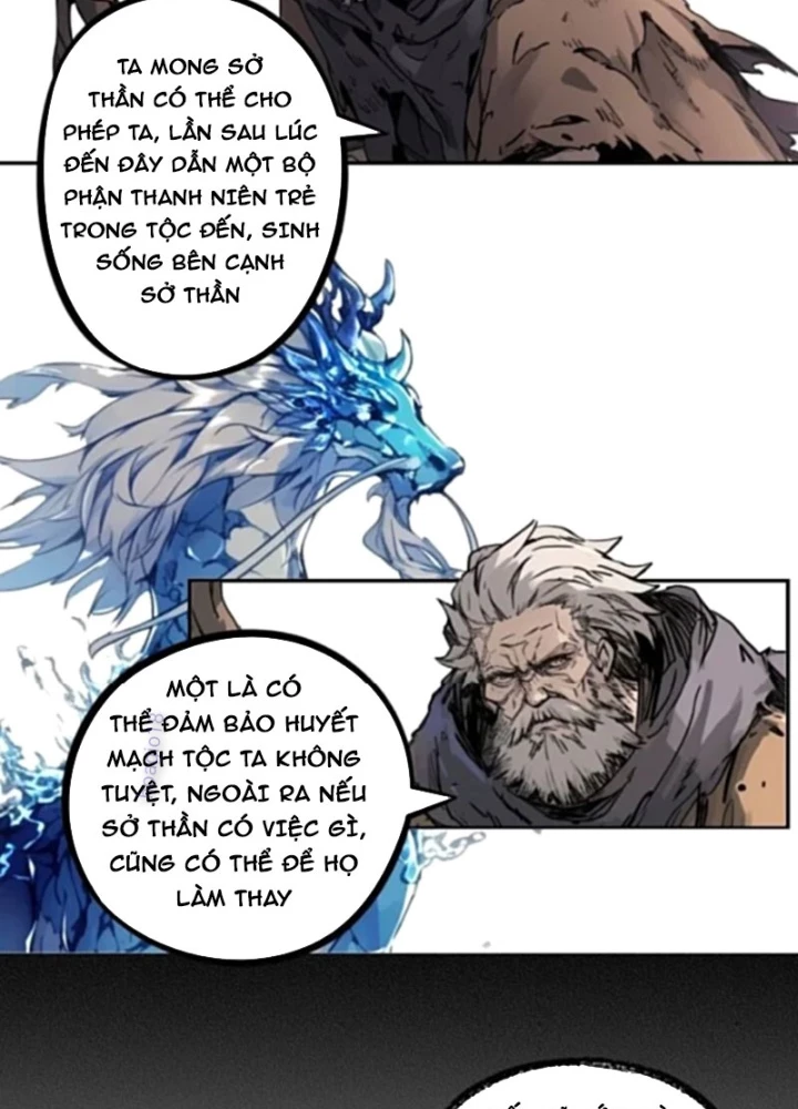 Từ Một Hồ Nước Bắt Đầu Tiến Hóa Chapter 11 - 41